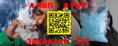 гидропоника Можга