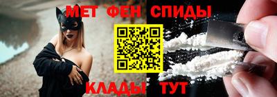 дживик Аргун