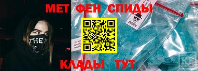 индика Абакан