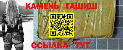 дживик Аргун