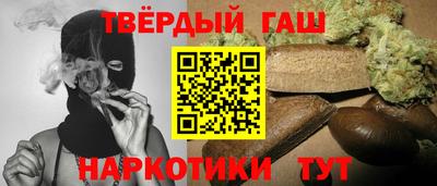 дживик Аргун