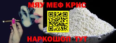 дживик Аргун