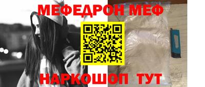 шишки Апрелевка