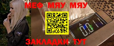 дживик Аргун