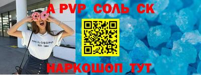 дживик Аргун