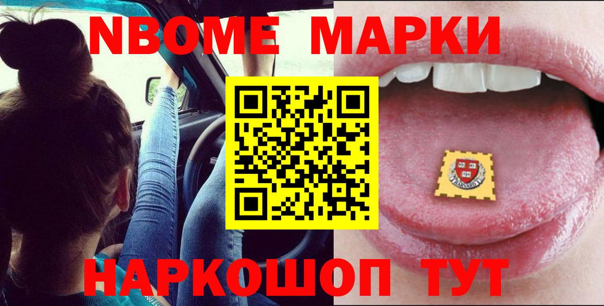 ЛСД экстази ecstasy  LSD-25 экстази кислота  Богородск 