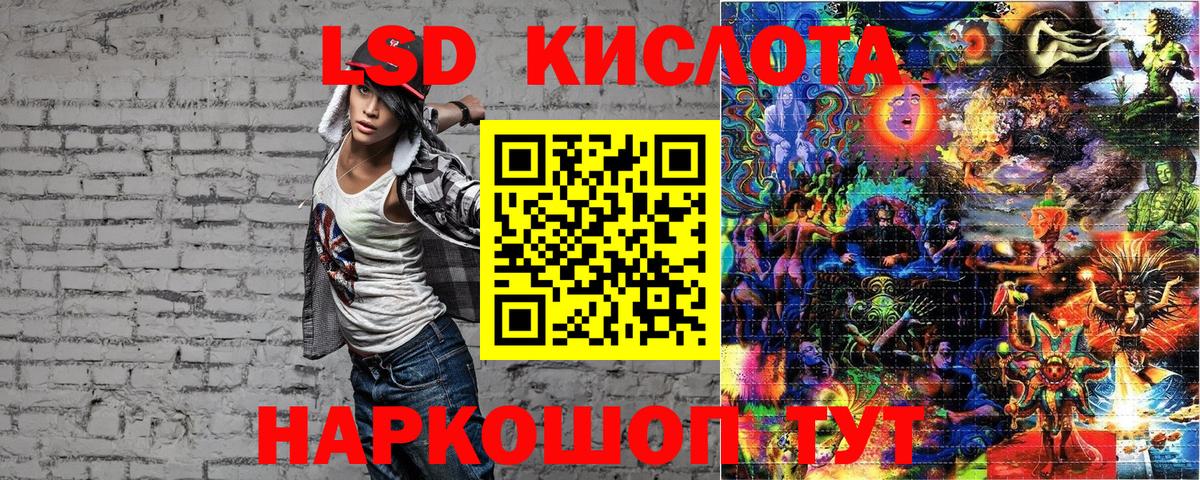 Марки NBOMe 1500мкг  Марки NBOMe  цена   Вход с VPN  Богородск 