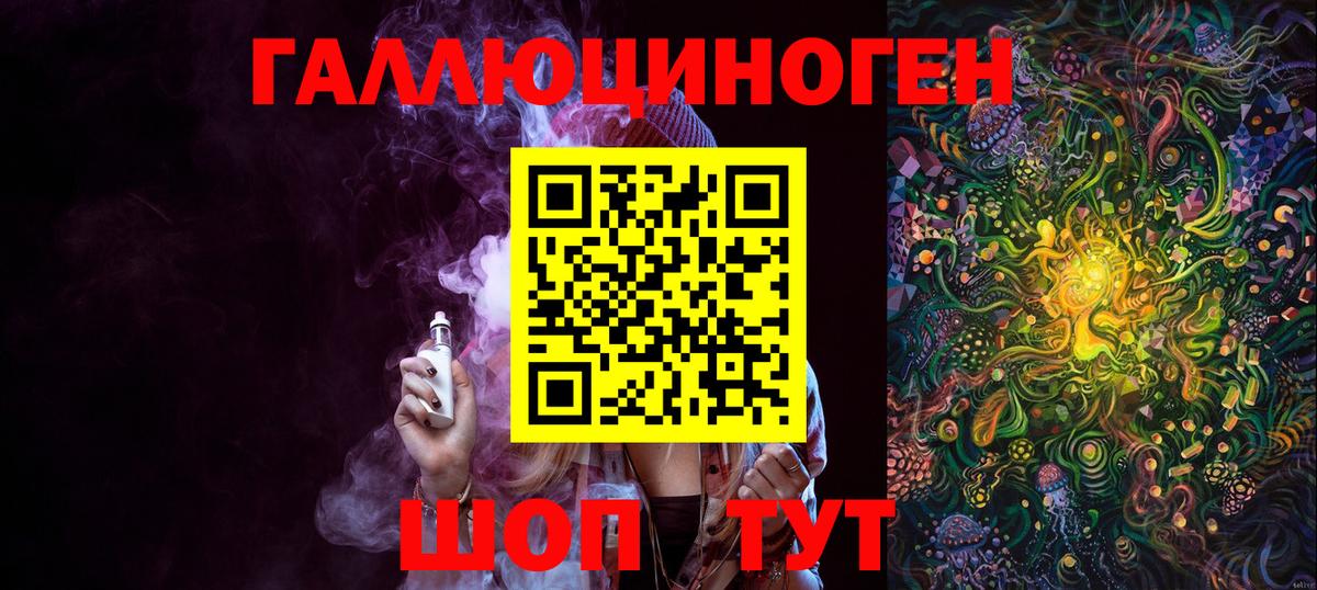 Псилоцибиновые грибы GOLDEN TEACHER  Вход с VPN  Богородск  Псилоцибиновые грибы Magic Shrooms 